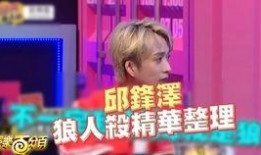 最新娱乐百分百爆料,明星最新动态大揭秘！