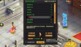 传奇版最新爆料是真的吗,揭秘真相，是真是假？