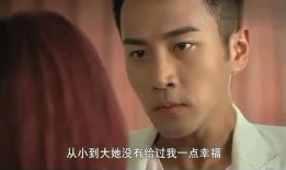 一帆妈妈爆料姐姐视频是真的吗,姐姐视频真实性揭秘