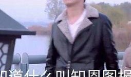 二辰爆料兄弟视频,视频内容深度解析